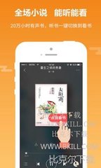 申请中国留学签证 菲律宾学生签证是什么